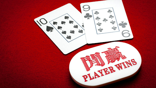 How to Win Baccarat? | How to Play Baccarat | Tarsierbet